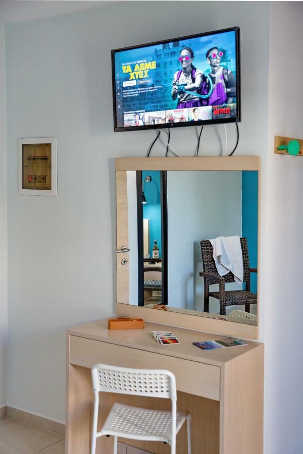 Ilida Appartement *